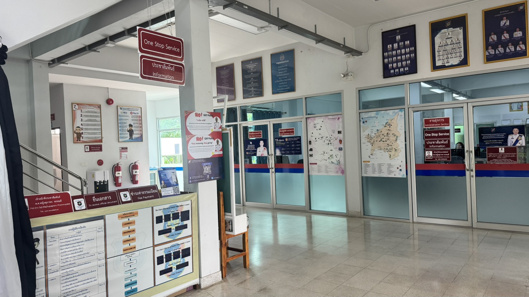 One Stop Service